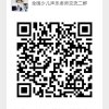 人人讲崔斗斗声乐公开课的头像