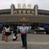 与你相识，一生珍惜的头像
