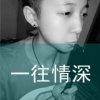 逗比货@的头像