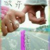 云中月的头像