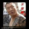 绝情少爷的头像