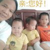 宇宸凱乐安康！的头像