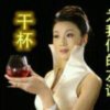 领赛婉约有你更精彩的头像