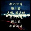 青苹果的头像