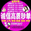 简单生活的头像