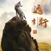 烟草味的头像
