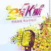 涛声依旧的头像