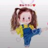 阳光女孩的头像