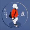 美男子的头像
