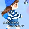 LyzxK妮妮的头像