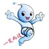 流金岁月<广肇金>的头像