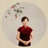 平凡花～的头像