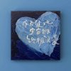不易。的头像