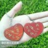 笨笨的头像