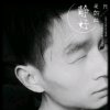 文浮生的头像