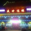 情若相惜的头像