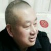薰阁 柏杨的头像