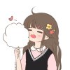 陈欧韩的头像