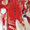 漠然的头像