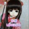 珍惜LOVE20108的头像