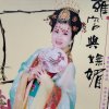 大珠的头像
