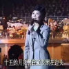 常愿花色新的头像