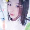   《爱在十字架 》 的头像