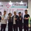彩云飞总裁~霞的头像