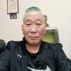 心藏翠 满眼绿的头像