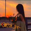 庄妍的头像