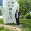 老农K歌，我要上热门的头像