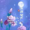 小酒窝的头像