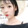 还好吧的头像