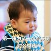 ゞ 祭祀 ╯℡的头像