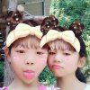 梦想成真的头像