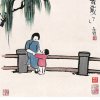 狼的诱惑的头像