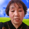 自由散漫的头像