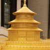同乐的头像