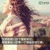 @苒……！的头像