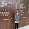 梦的翅膀受了伤的头像