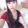 泡沫的头像