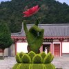 烟驱孤独的头像