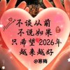 寒梅的头像