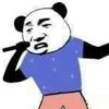 蔡啊蔡 你太菜了的头像