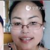 鹰歌 秋水伊人王红健的头像