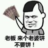 久居深海心会凉°的头像