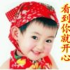 天方夜谈的头像