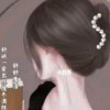玖月惜缘的头像
