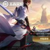 扰民K歌的头像