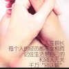 浅若夏沫的头像